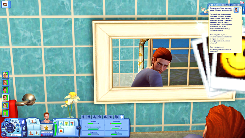 gDTenAu.png