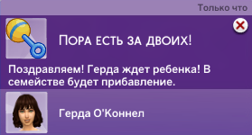 EgPAVrD.png