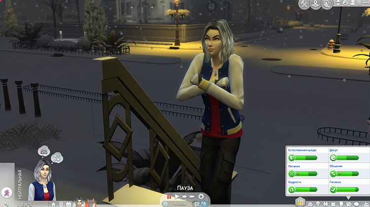 TS4-x64-2020-02-16-10-02-53-38.jpg