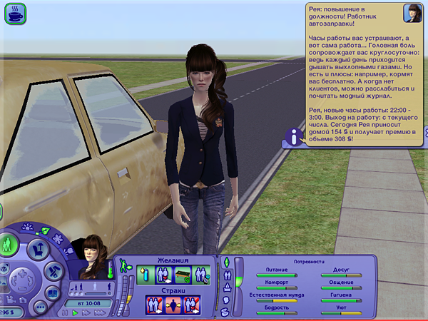 61af8c04f056a0009201a69c59c38700.png