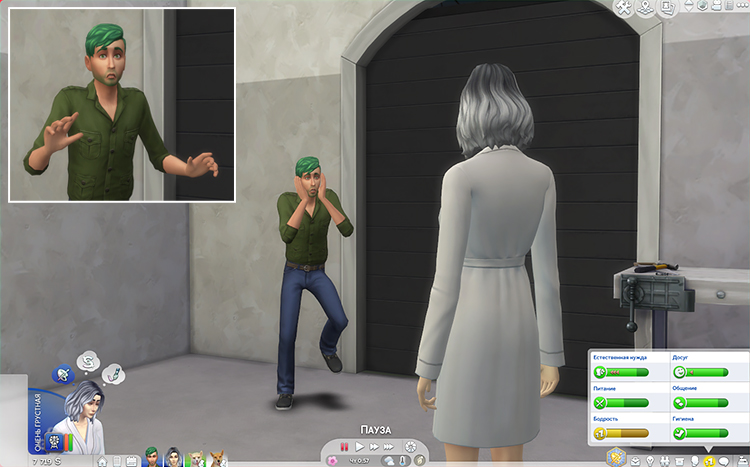TS4-x64-2020-09-17-23-13-46-89.jpg