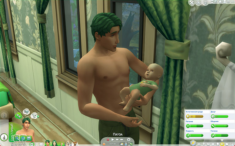 TS4-x64-2022-05-29-15-54-00-39.jpg