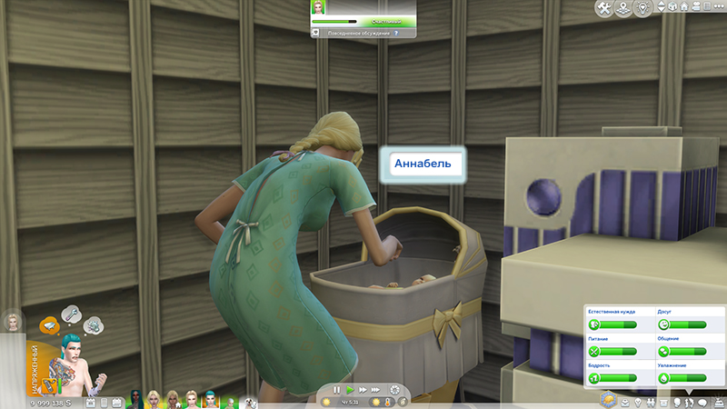TS4-x64-2021-11-16-18-24-46-43.jpg