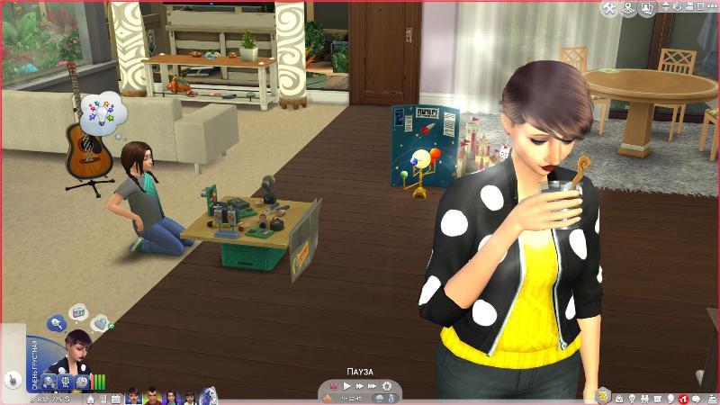 TS4-x64-2020-01-12-19-29-53-52.jpg