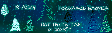YOLOCHKA.png
