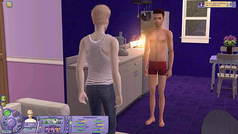 Sims2-EP2-2019-10-20-17-50-14-17.jpg