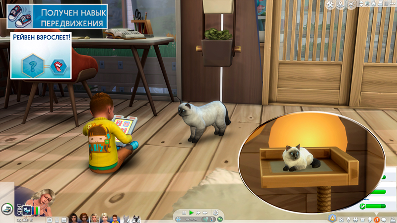 Sims-4-Screenshot-2021-12-01-16-44-15.jpg