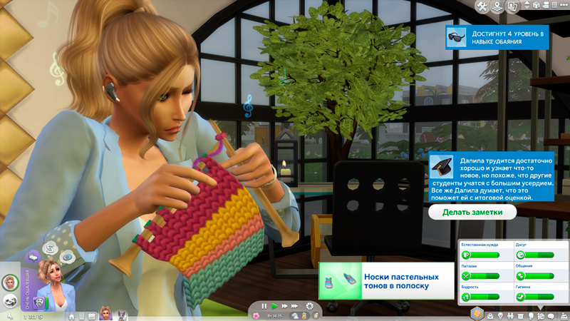 Sims-4-Screenshot-2020-10-23-20-36-08.jpg