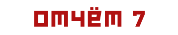 P3w5EiU.png