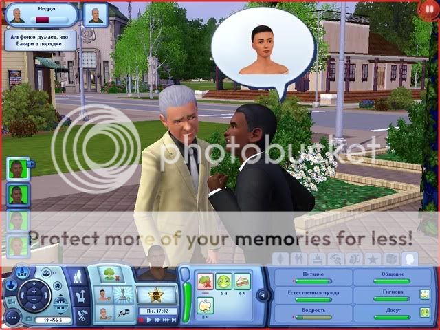 TS32009-10-1501-20-11-86.jpg