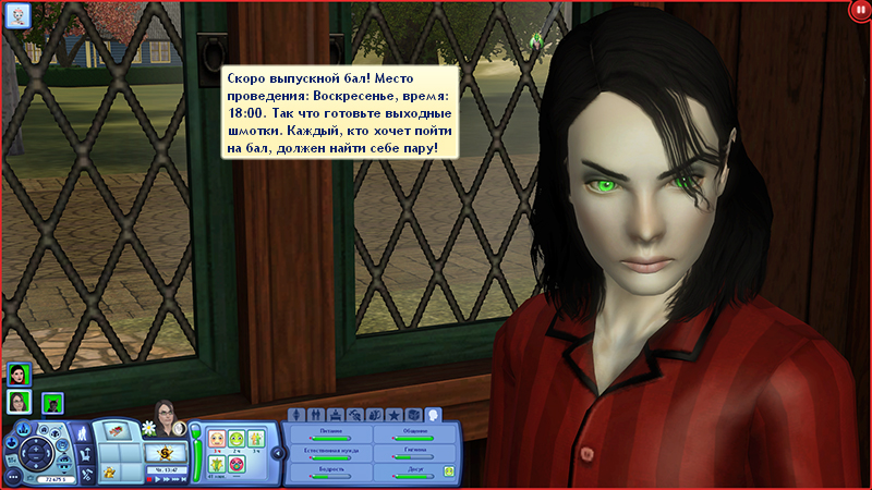TS3-W-2022-01-17-22-09-08-76.jpg