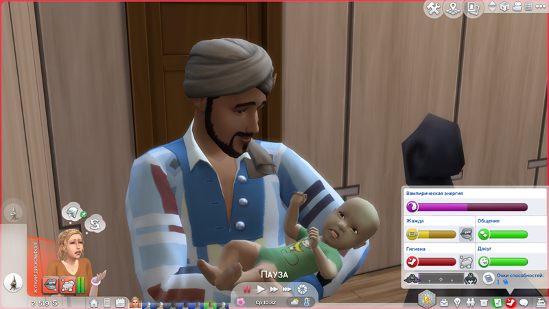4-7-Baby-Dislikes-Raj.jpg