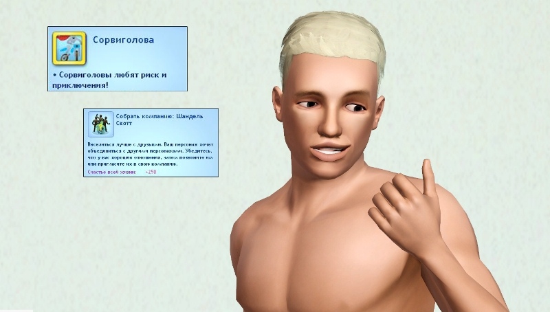 _eIFuvWap1M.jpg