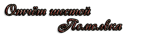 b03c6f73ca361397e3c455f306fd4537.png