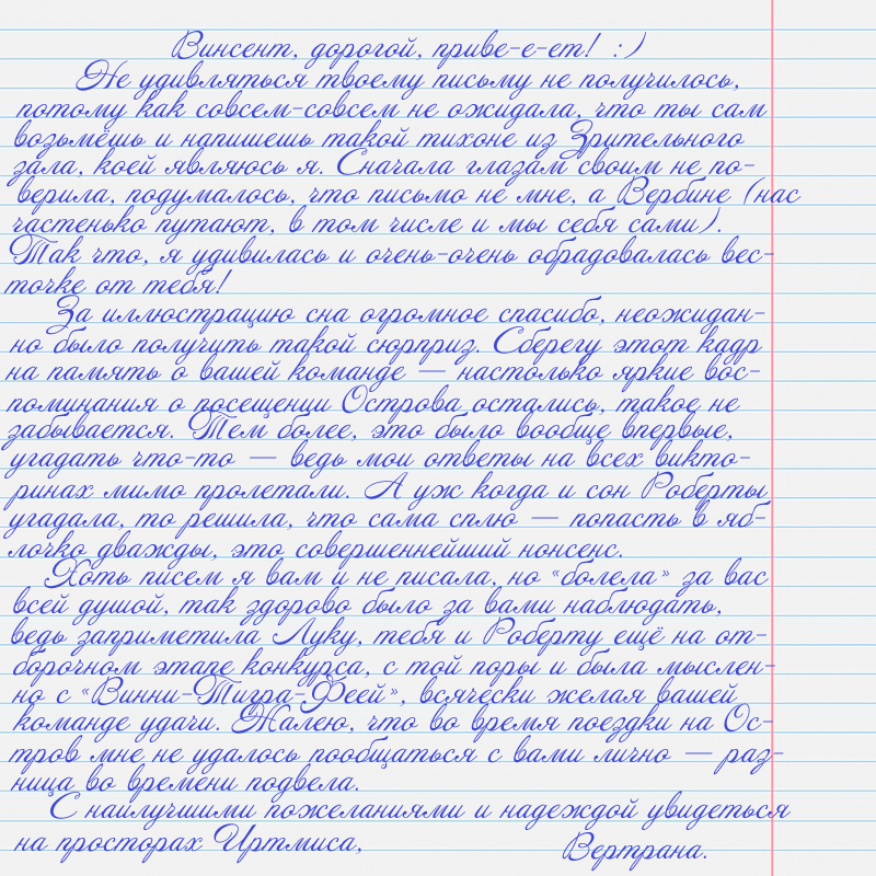 0_17023d_3afb6de0_orig.png