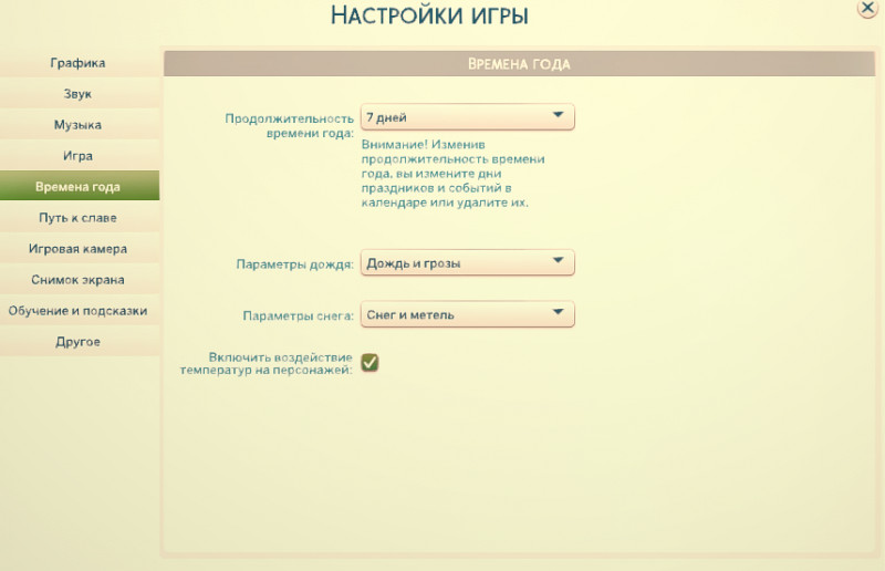 822b6f8ee6465b03240dfa8253530e5c.png