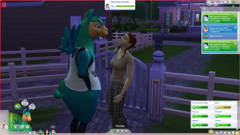 HURRLBd.jpg