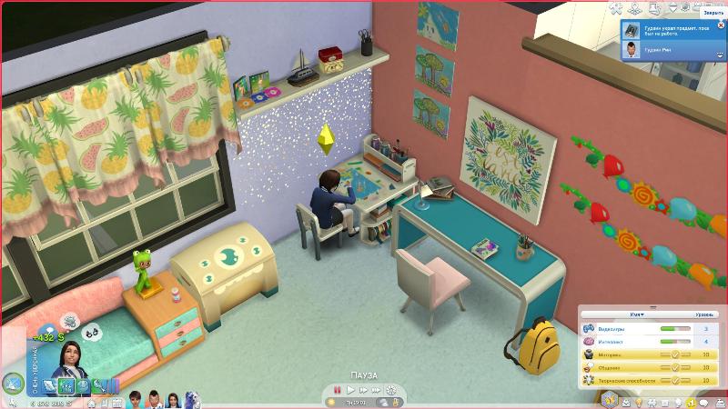 TS4-x64-2020-01-12-11-53-18-12.jpg