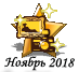 112018oprab.png