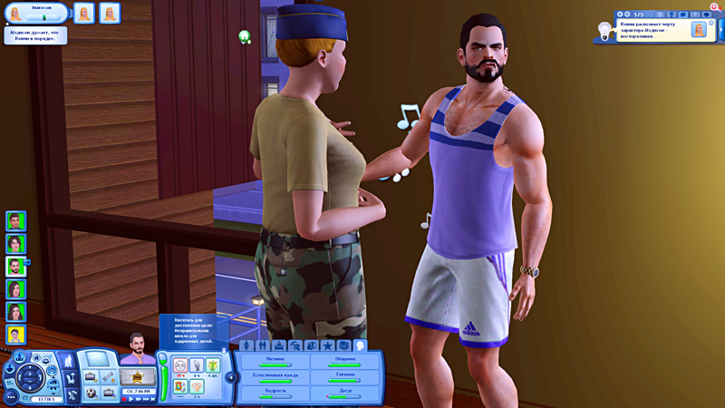 TS3-2019-09-29-19-00-58-80.jpg