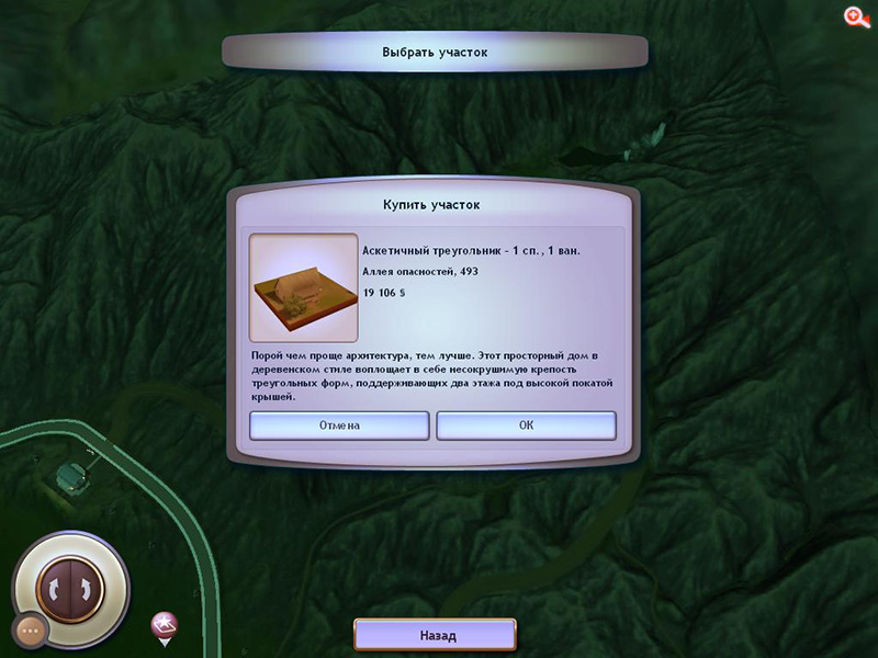 gc0DQOBrJik.jpg