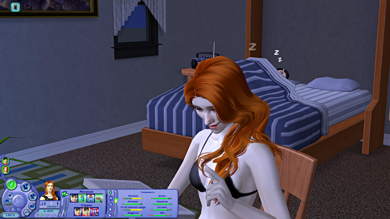 0_23866a_44bd8a44_orig.png