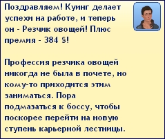 N28ma64.jpg