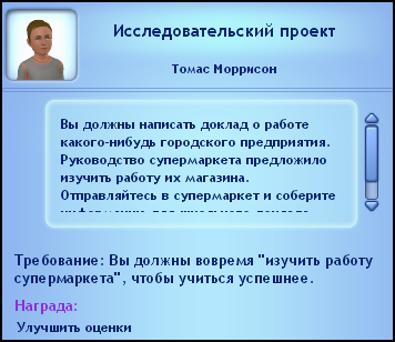 sbnIU1P.png