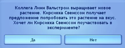 0ymmN9bNmQ8.jpg
