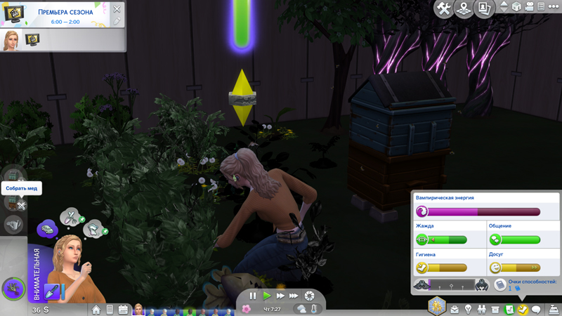 4-26-More-Gardening.jpg