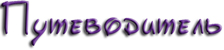 c10b2a91dcf2a20bc40c8c8d73d56e48.jpg