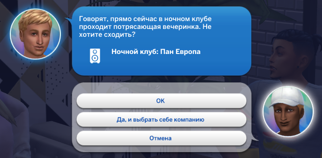 UwBWMqS.png