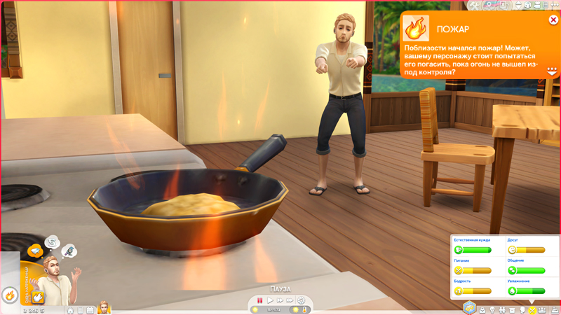 TS4-x64-2019-09-09-10-23-00-74.jpg