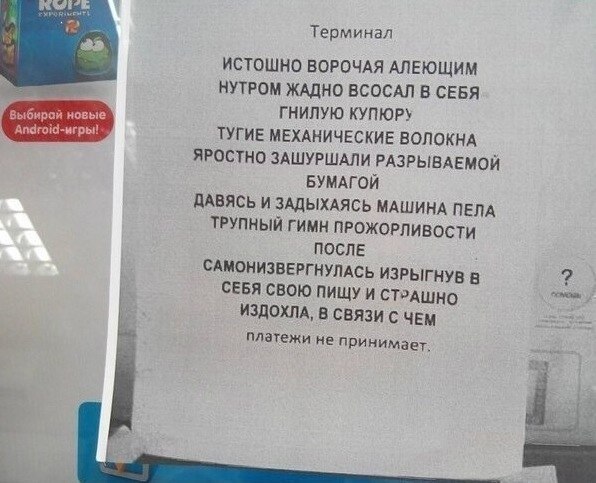 FYSAtS0.jpg