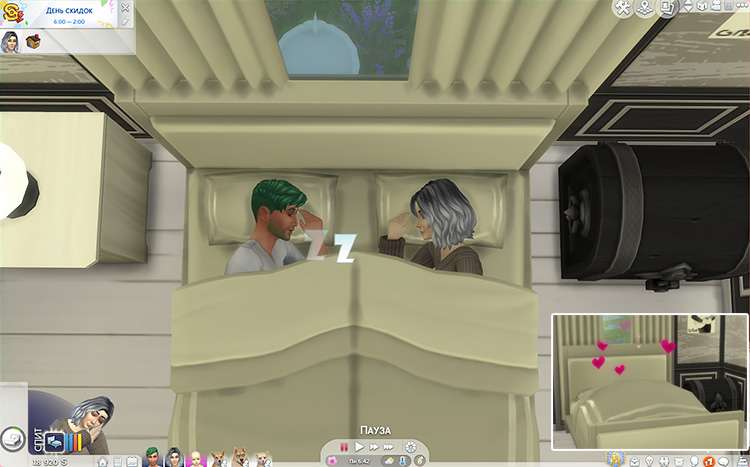 TS4-x64-2020-11-27-17-05-19-85.jpg