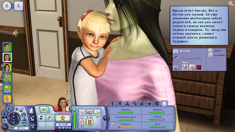 Ste9Jes8h4U.jpg