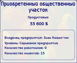 h-179.jpg