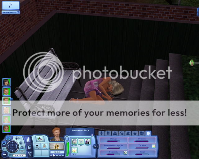 0001-67.png