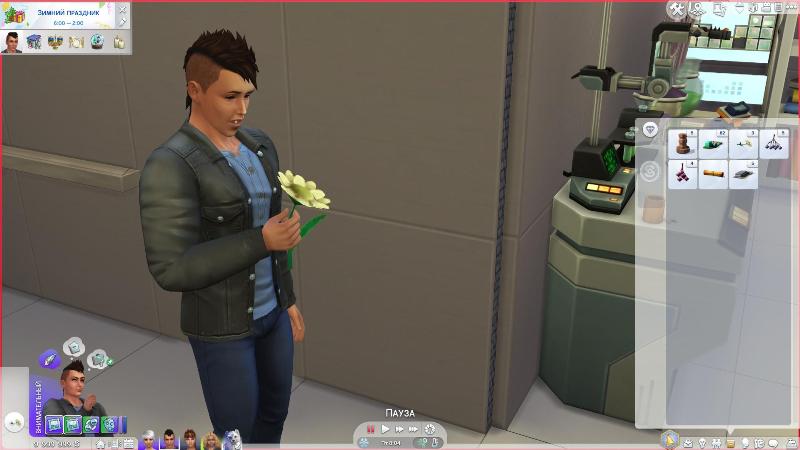 TS4-x64-2020-01-13-14-51-33-34.jpg