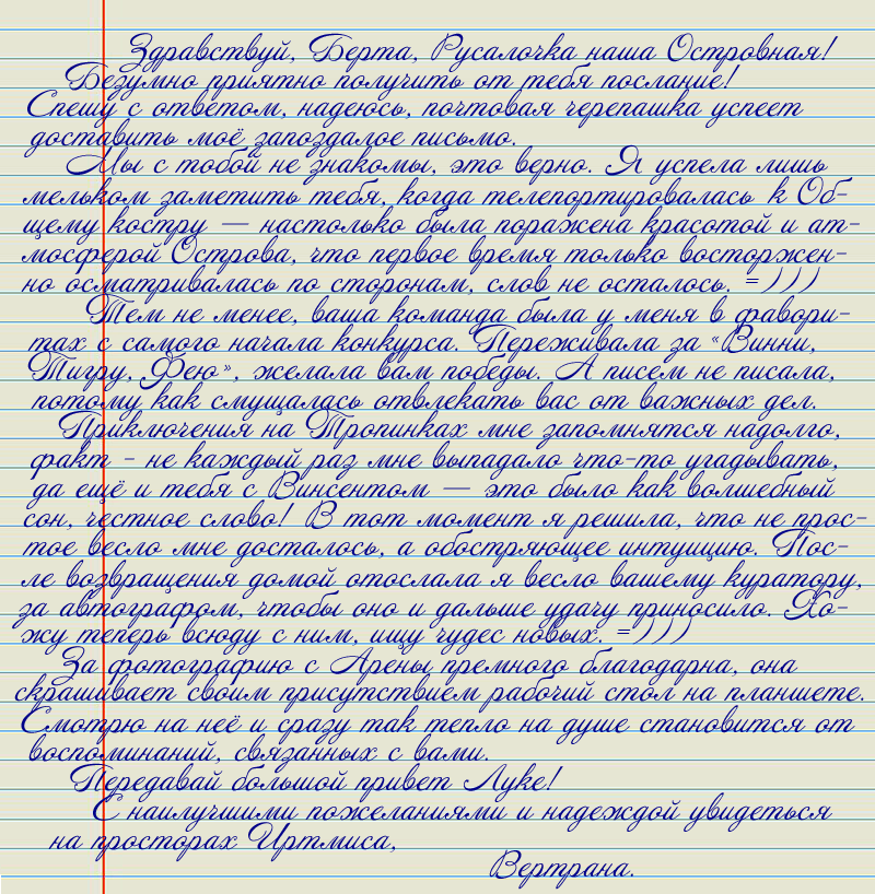 0_170247_b02fc37c_orig.png