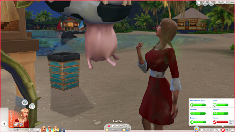 TS4-x64-2019-09-16-22-31-26-05.jpg