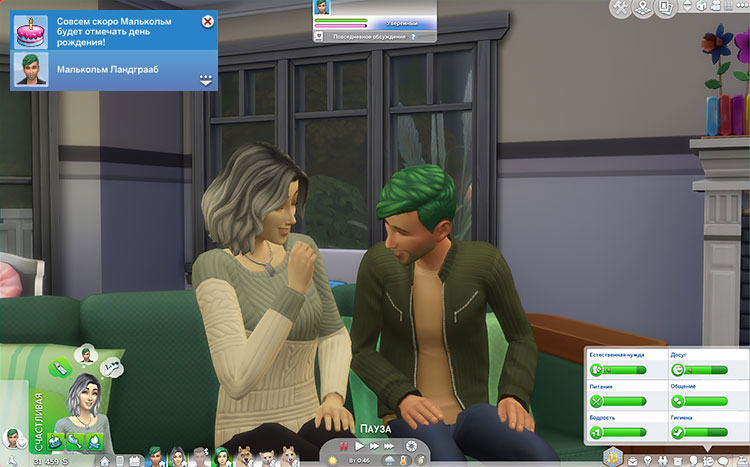 TS4-x64-2021-04-24-15-42-53-33.jpg