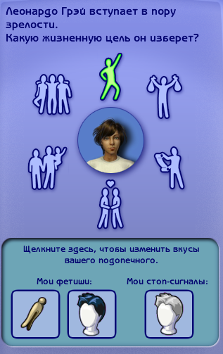 14_1.png