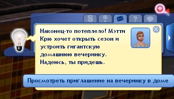 TZ5cosiv3ww.jpg