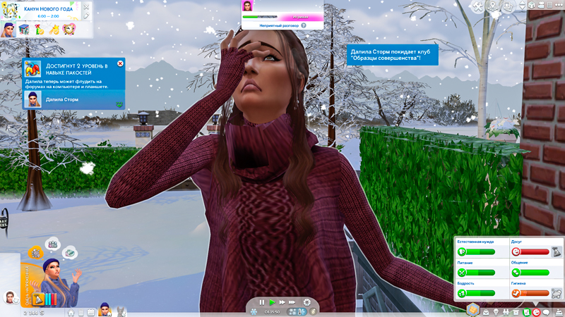 Sims-4-Screenshot-2020-10-03-19-13-32.jpg