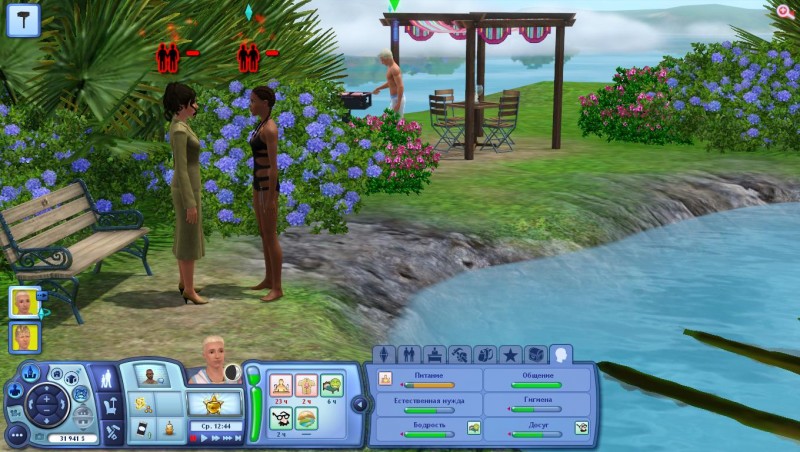 TS3_W_2018_04_29_18_11_11_61.jpg