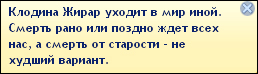 TS3-W-2013-12-20-00-59-19-05.jpg