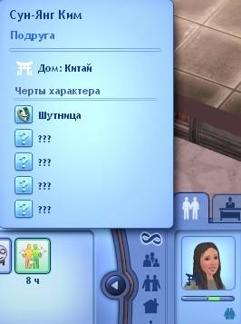 20370909_m.jpg