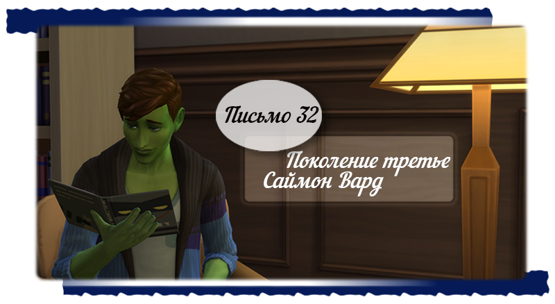 gbZays1.png