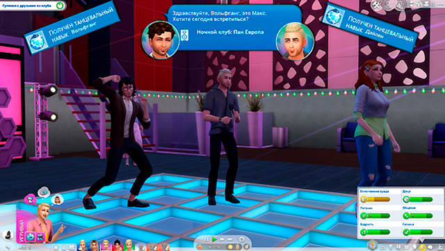 Sims-4-Screenshot-2021-03-21-12-50-27.jpg